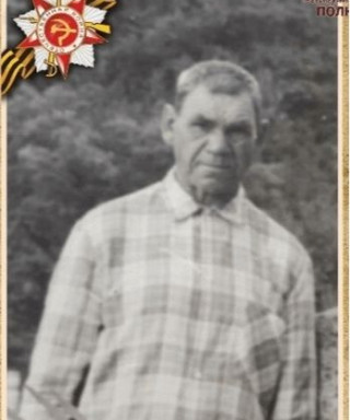 Коптенко Сидор Антонович