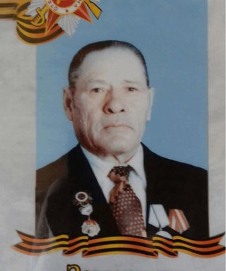 Заморуев Алексей Тимофеевич