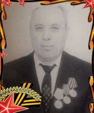 Айрапетян Хачатур Цатурович