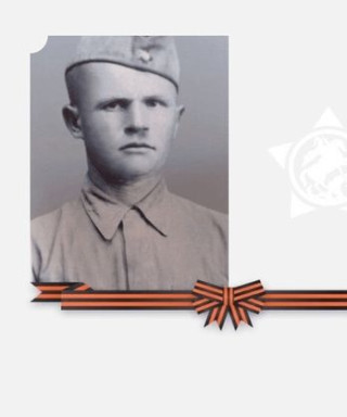 Бердников Михаил Сергеевич