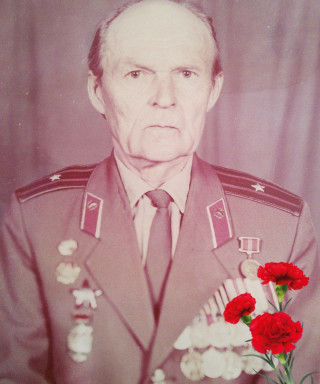 Герасимов Олег Петрович