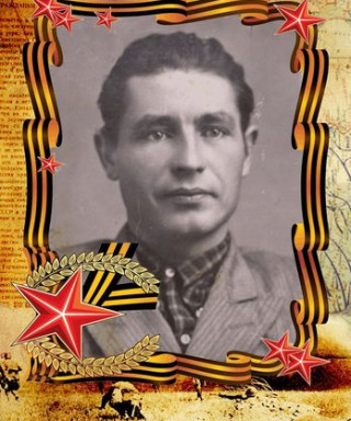 Парага Семён Андреевич