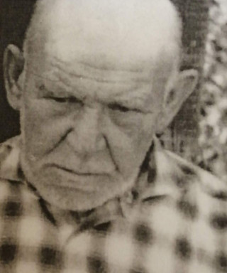 Ершов Леонид