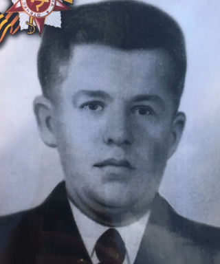 Епишков Василий Иванович