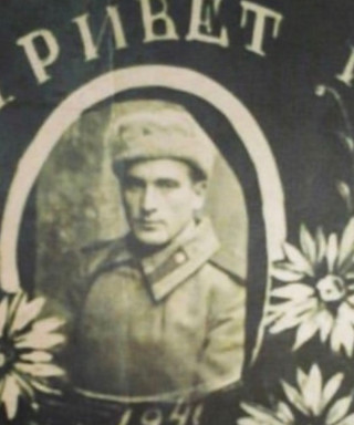 Грудинский Леонид Александрович