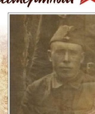 Морозов Андрей Павлович