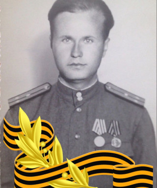 Борисов Альберт Михайлович