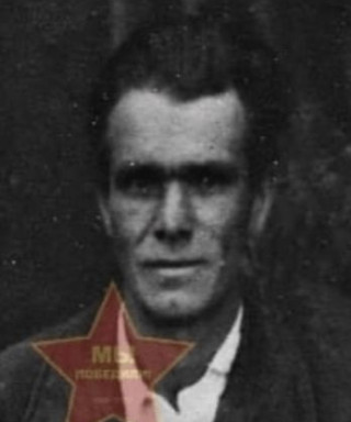 Горохов Пётр Климентьевич