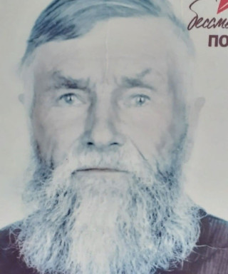 Налобин Александр Миронович