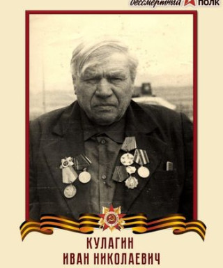 Горшков Петр Данилович