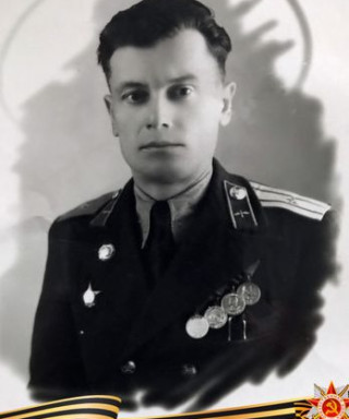 Бондаренко Константин Иванович