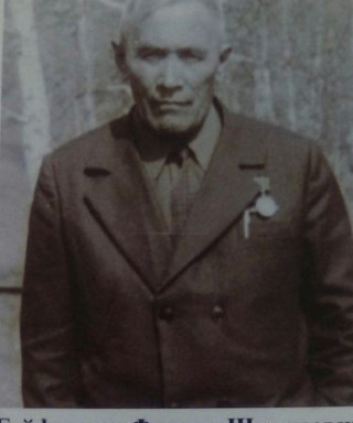 Гайфуллин Фаррах Шакирович