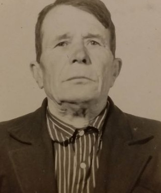 Ерохин Иван Васильевич