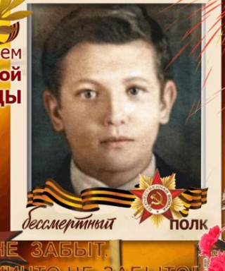 Киселев Василий Алексеевич