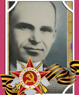 Ахмиев Гилемхан Ахметханович