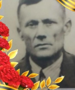 Брик Иван Сергеевич