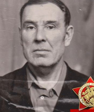 Ахметханов Имберде Давлетович