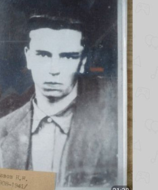 Глазов Николай Никифорович