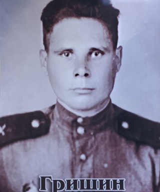 Гришин Василий Варламович