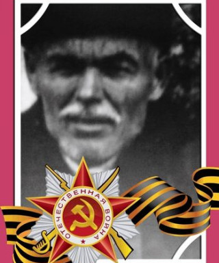 Юсупов Ахметхан Юсупович