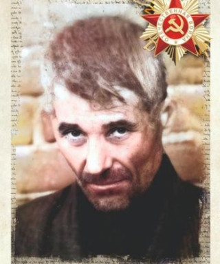 Алдобаев Семен Алексеевич