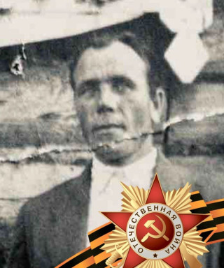 Мушкарев Федор Осипович