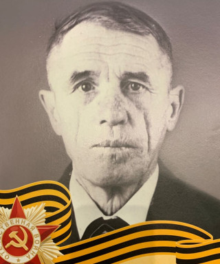 Грачёв Михаил Иванович