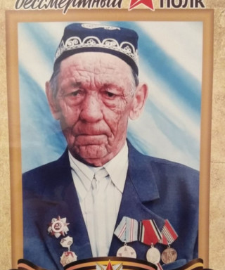 Кутлубаев Сабир Мухаметзакирович