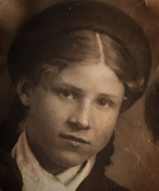 Мартыненкова Мария Поликарповна