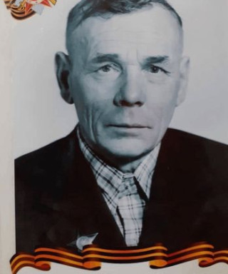 Кожевников Михаил Тимофеевич