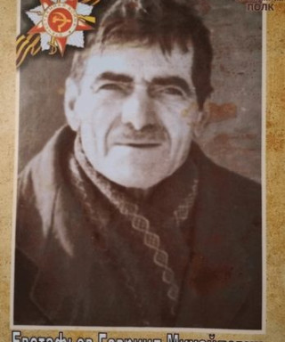 Евстафьев Гавриил Михайлович