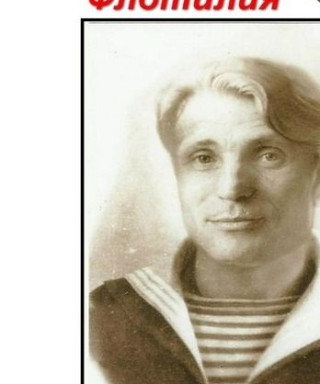 Литовцев Николай Петрович