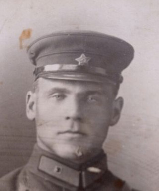 Лисевский Константин Ильич