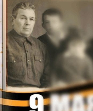 Белоусов Петр Ильич