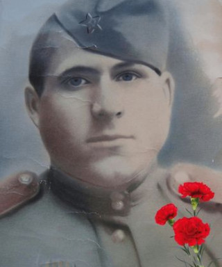 Широкий Григорий Фёдорович