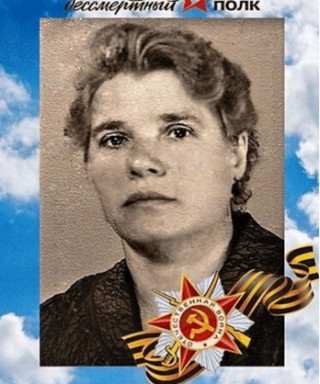 Мохова Мария Иосифовна