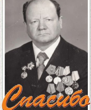 Городнов Аркадий Леонидович