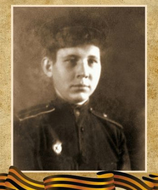 Канин Александр Алексеевич