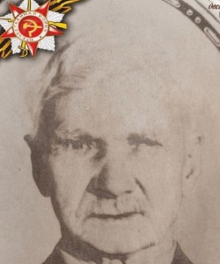 Кудрявцев Ефим Фёдорович