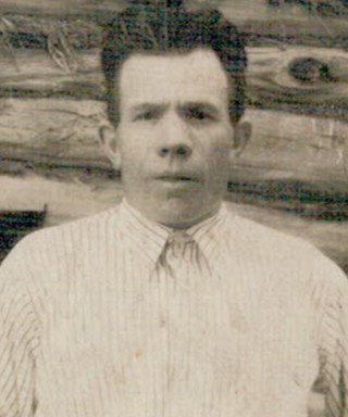 Ерин Михаил Фёдорович