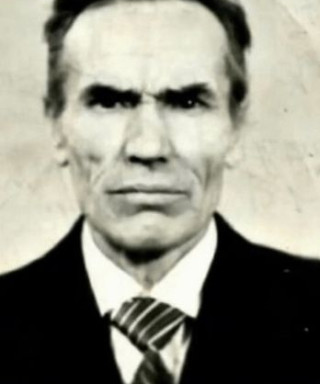 Волков Василий Фёдорович