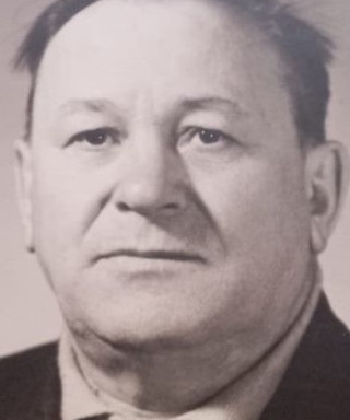 Базев Пётр Степанович