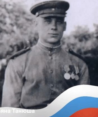 Макаров Михаил Константинович