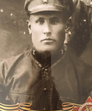 ЕРШОВ ВАСИЛИЙ ГРИГОРЬЕВИЧ