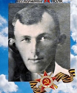 Волков Алексей Васильевич