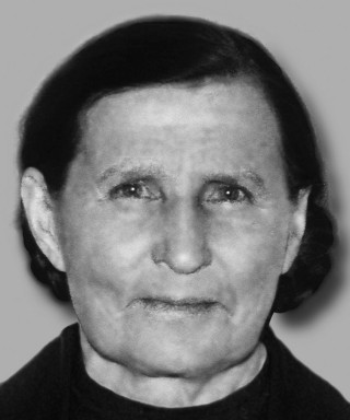 Кодочигова Анна Фроловна