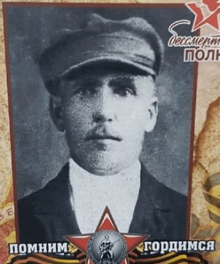 Лазарев Михаил Петрович