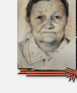 Фролова Серафима Михайловна