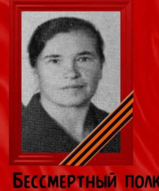 Благих Мария Николаевна