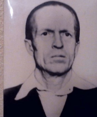 Киреев Дмитрий Васильевич